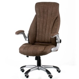 Кресло офисное Special4You Conor brown (E1564) коричневое