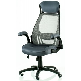 Кресло офисное Special4You Briz 2 grey (E4978) серое