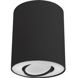 Точечный светильник SET 8903 черный Nowodvorski 2019