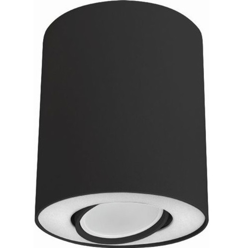 Точечный светильник SET 8903 черный Nowodvorski 2019