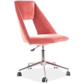 Крісло офісне Pax Velvet рожевий Signal 2020