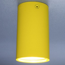 Точковий світильник Accent 70110.19.19 жовтий Imperium Light