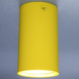 Точковий світильник Accent 70130.19.19 жовтий Imperium Light