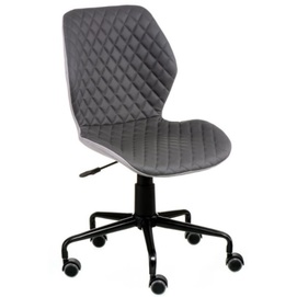 Крісло офісне Ray Е5951 сіре Special4You 