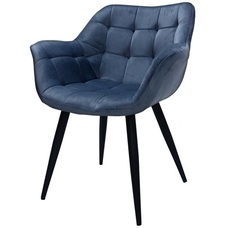 Кресло Elegante серый Intarsio