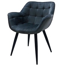 Кресло Elegante темно-серый Intarsio