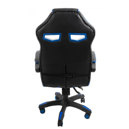 Кресло офисное B-827 синий Bonro