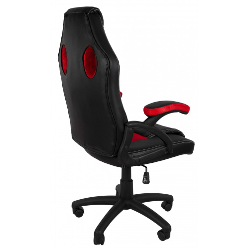 Кресло офисное B-2022S красный Bonro