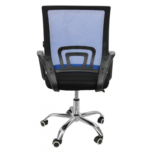 Кресло офисное B-619 синий Bonro