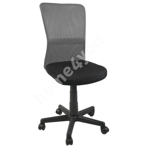 Офісне крісло Belice 27733 сіро-чорне Home4You