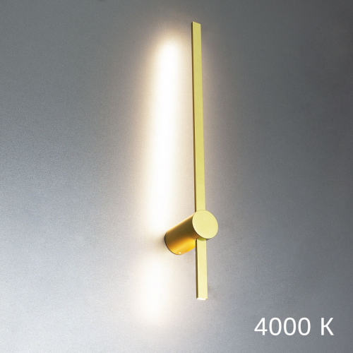 Бра Arrow 420160.12.92 золото Imperium Light