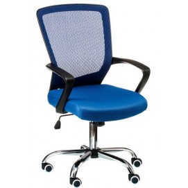Офісне крісло Marin E0918 синій Special4You
