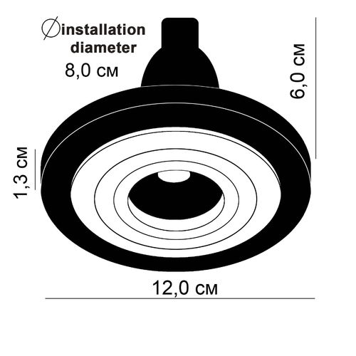 Точковий світильник Saturn 30112.12.34 венге Imperium Light