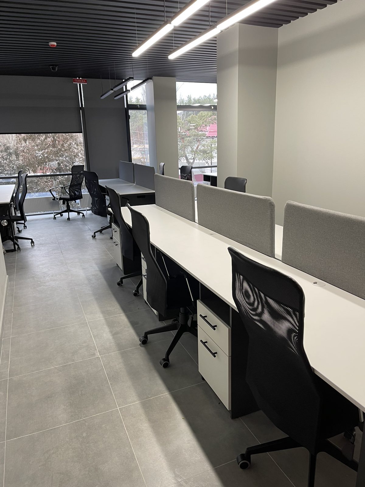 Office Sofia 3